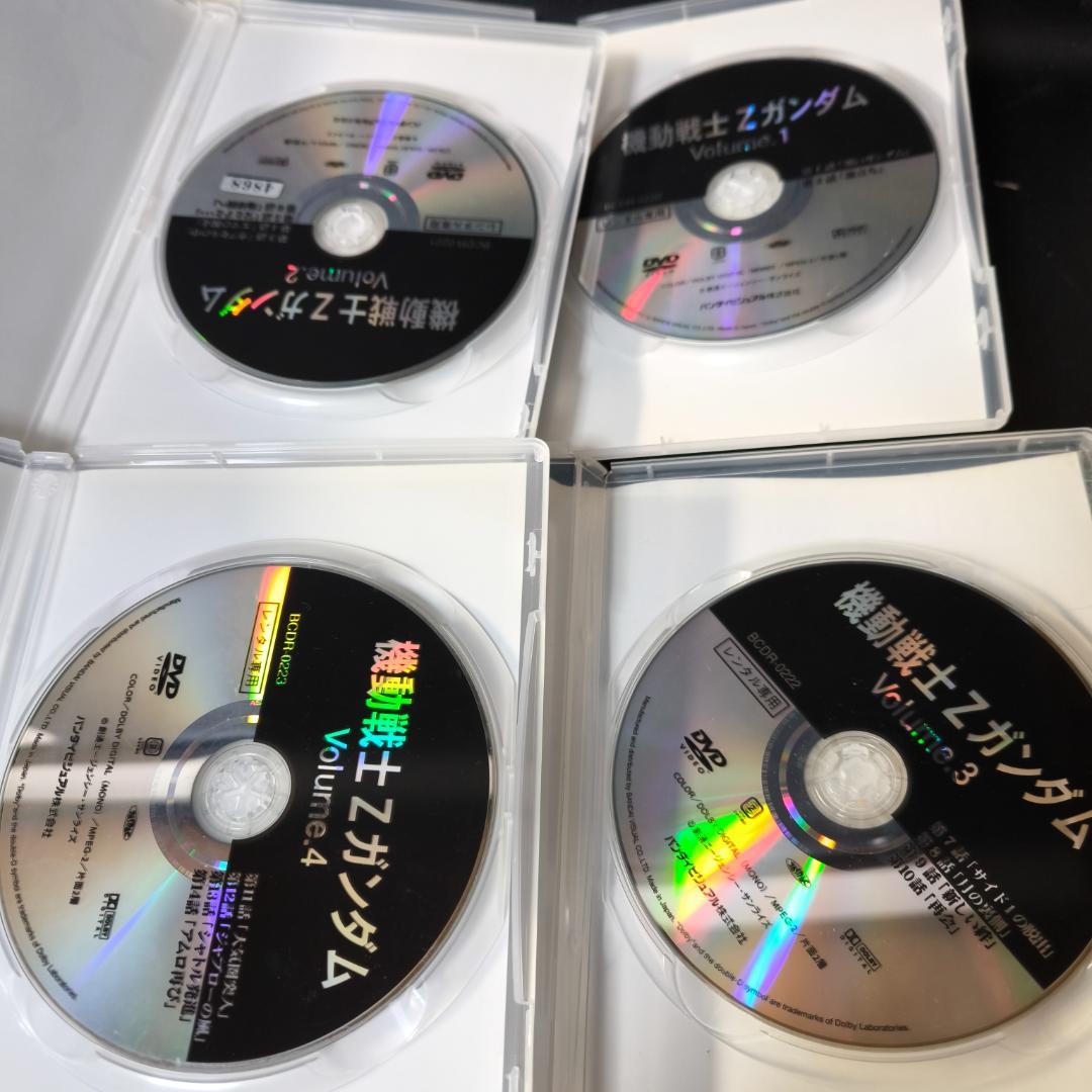 機動戦士Zガンダム DVD 全13巻セット　レンタルアップ