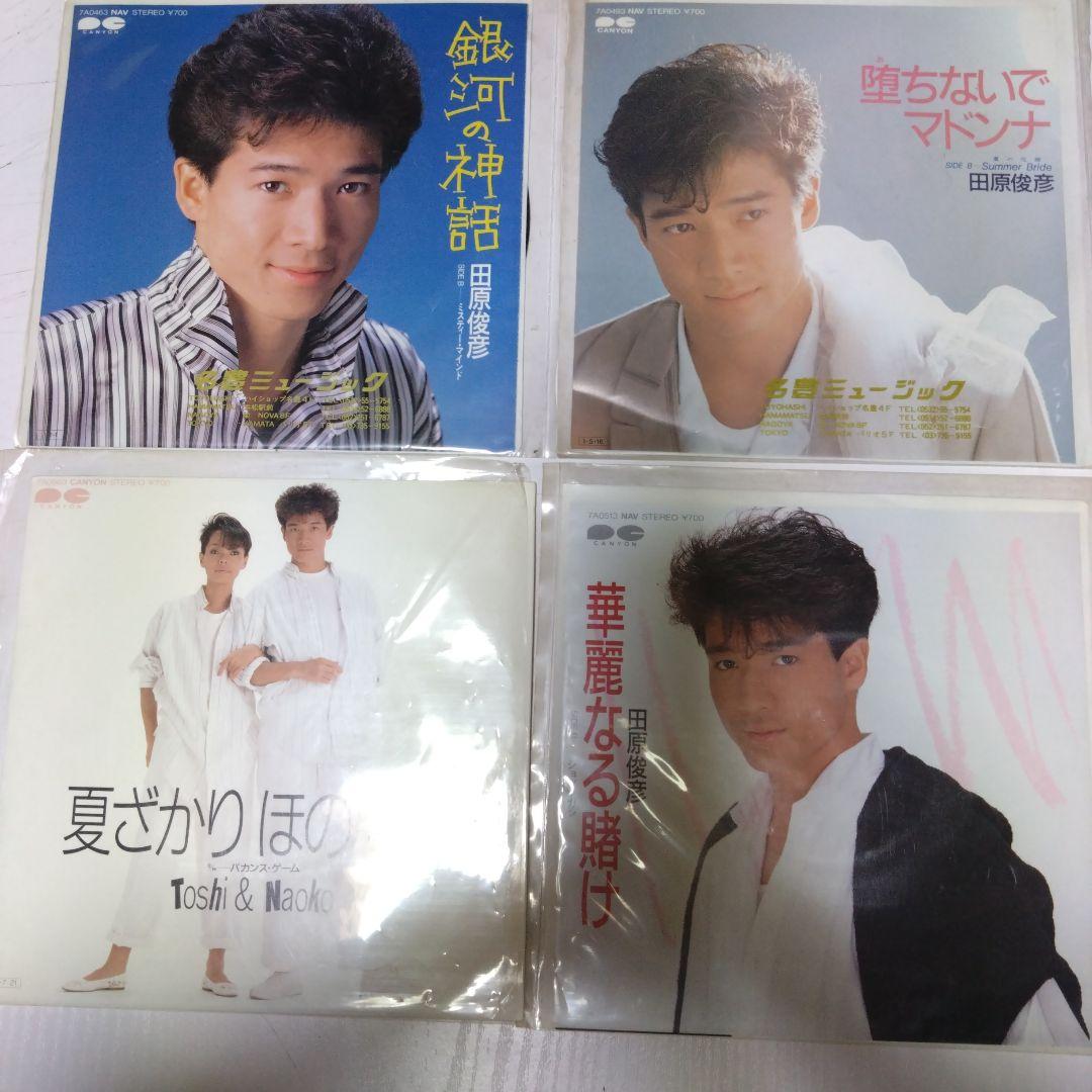 田原俊彦 　シングルレコード ３８枚セット