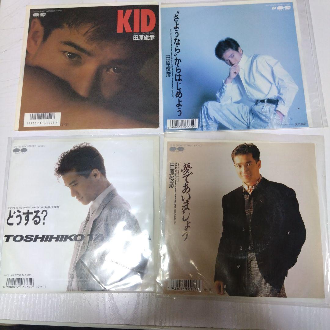 田原俊彦 　シングルレコード ３８枚セット