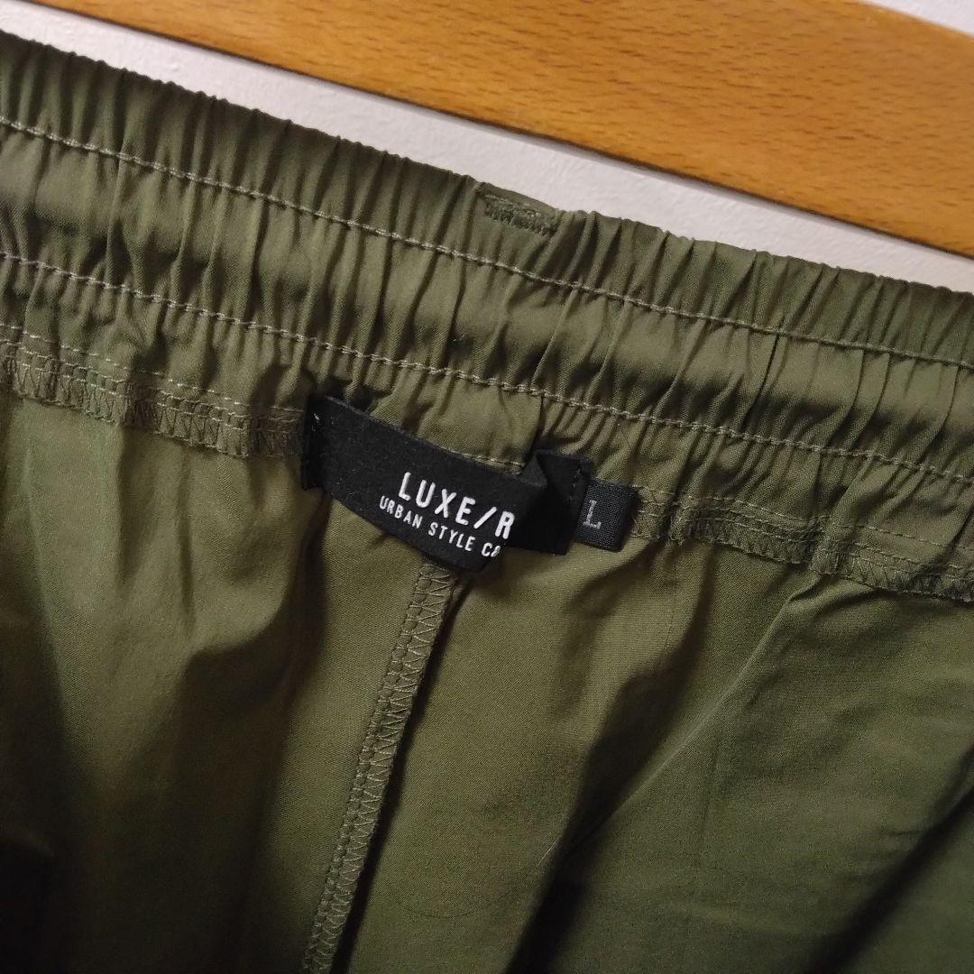 [サンプルSALE /D395 ] LUXE/R ナイロン布帛パンツ