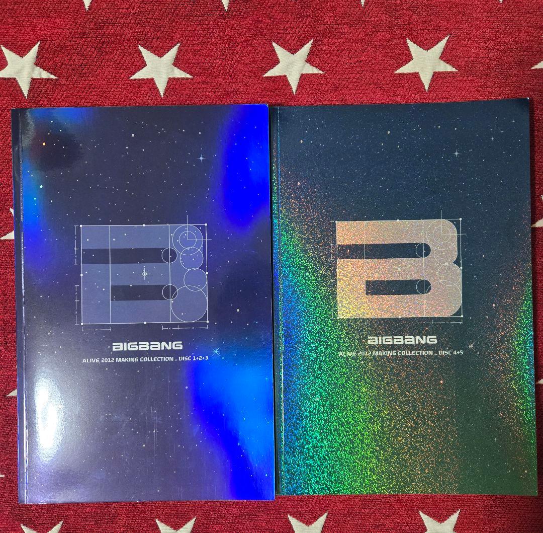 BIGBANG 【ALIVE 2012 MAKING COLLECTION】