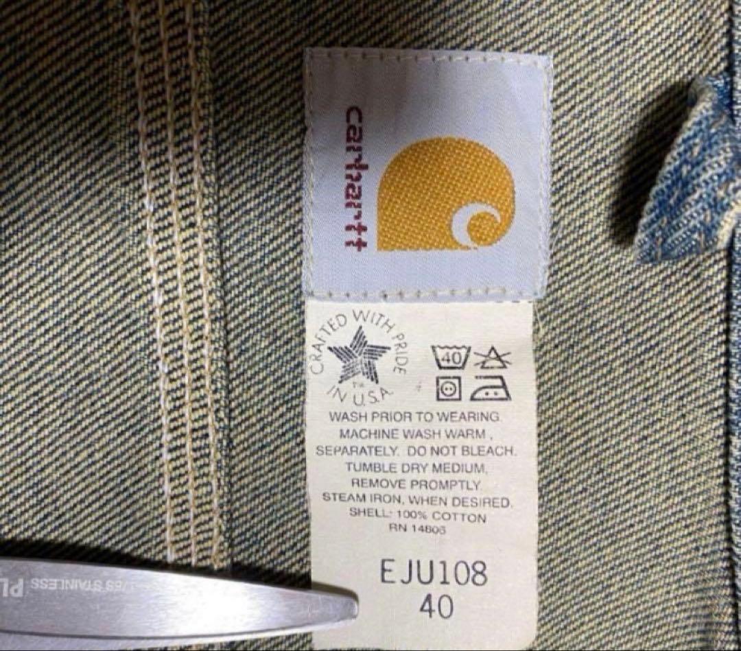 Carhartt カーハート トラッカージャケット USA製 デニムジャケット