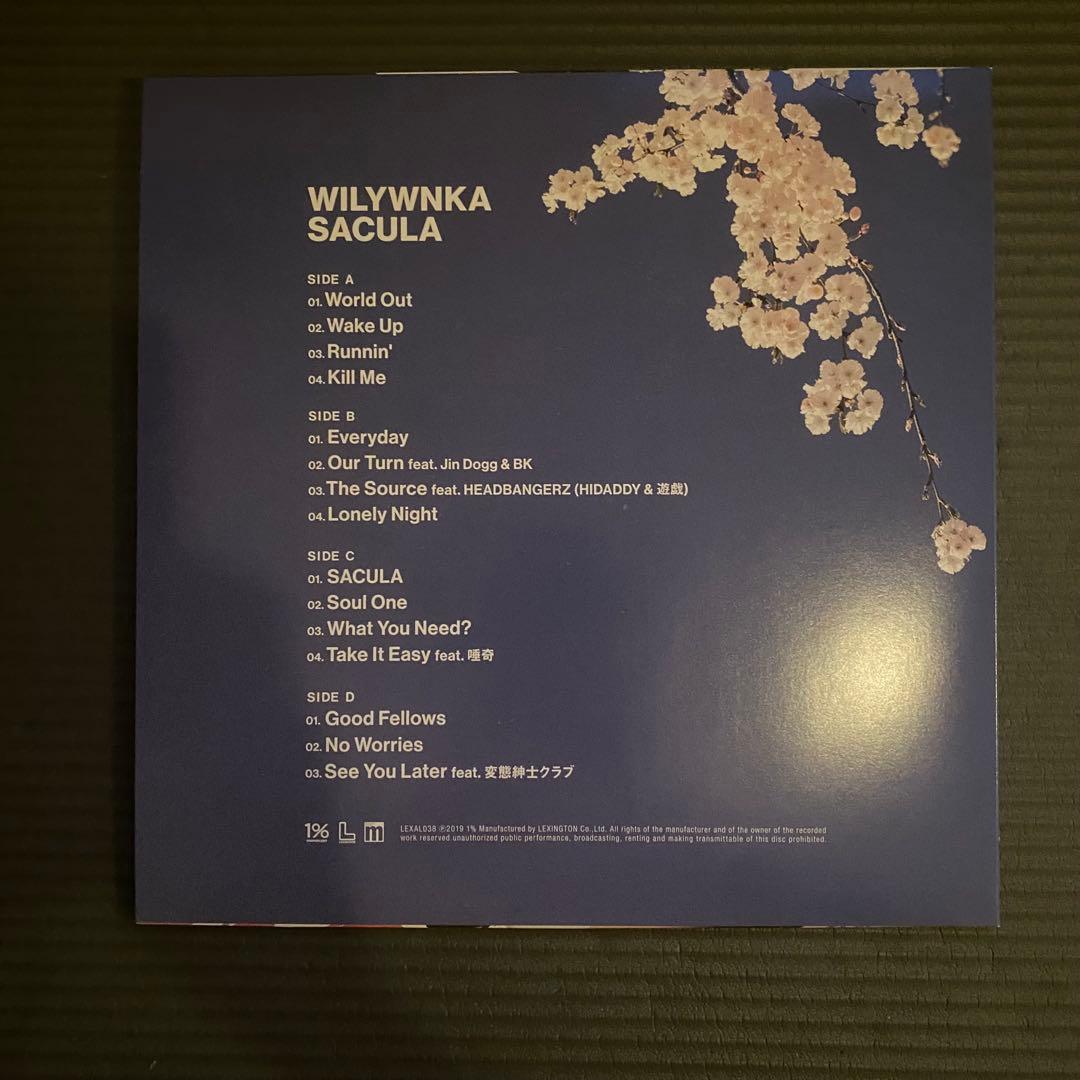WILYWNKA / SACULA レコード HIPHOP
