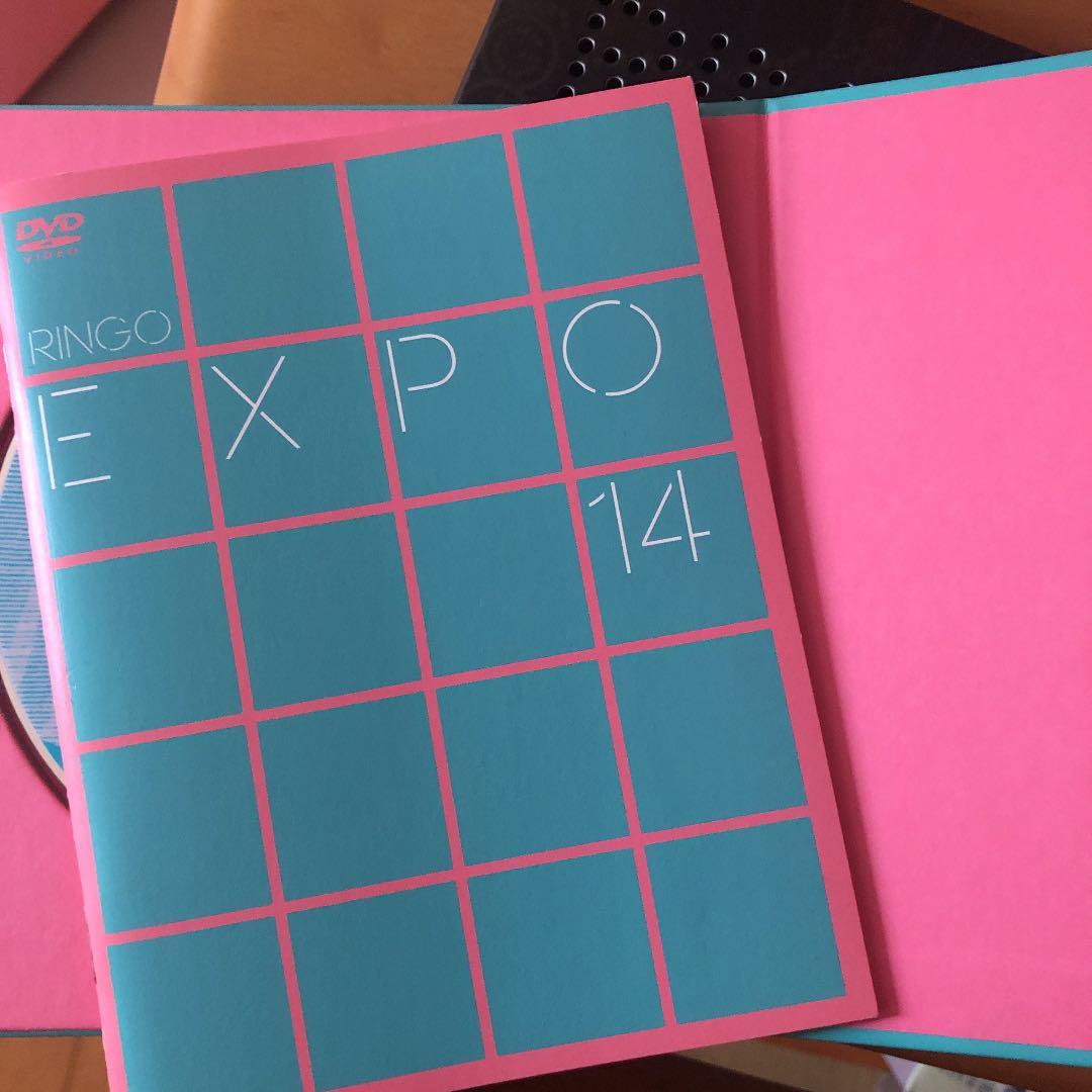 レア！椎名林檎  林檎博14 年女の逆襲