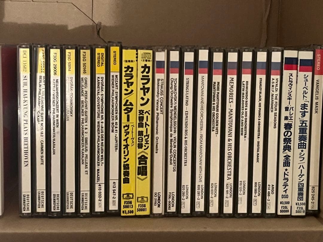 CD クラシック　まとめ売り　100枚セット
