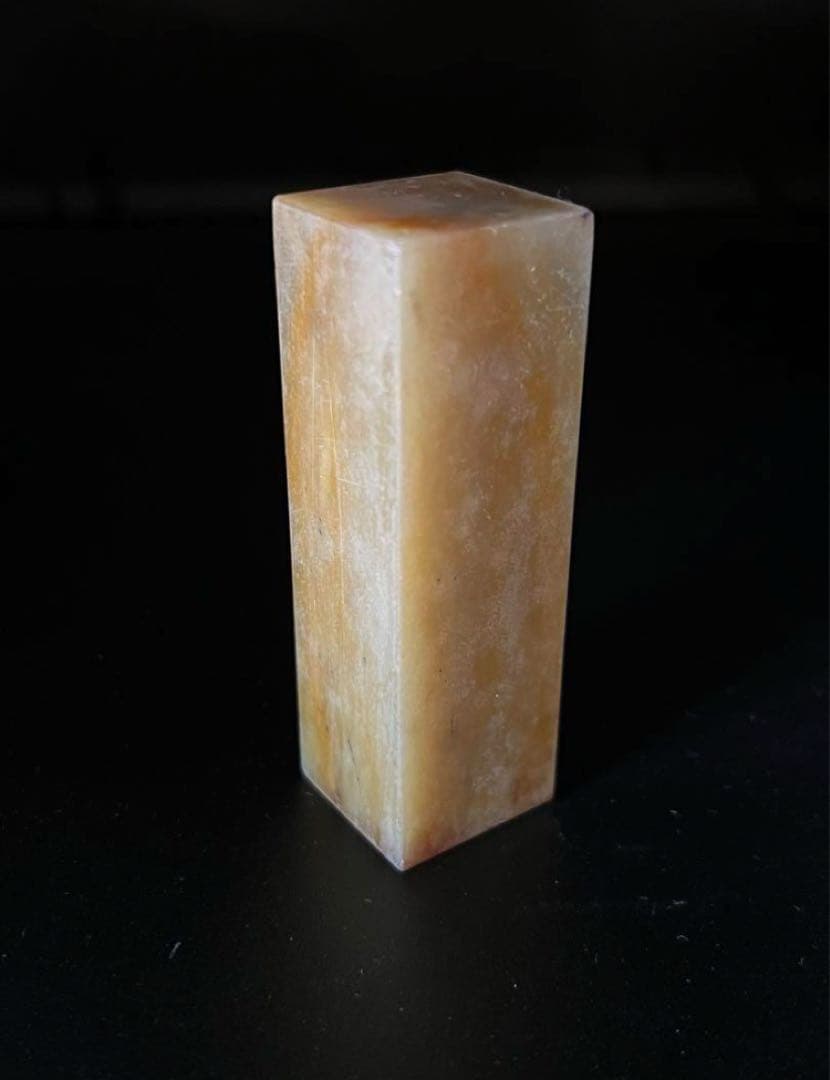 中国古美術/文房具/印材/黄芙蓉石/天然石 y615