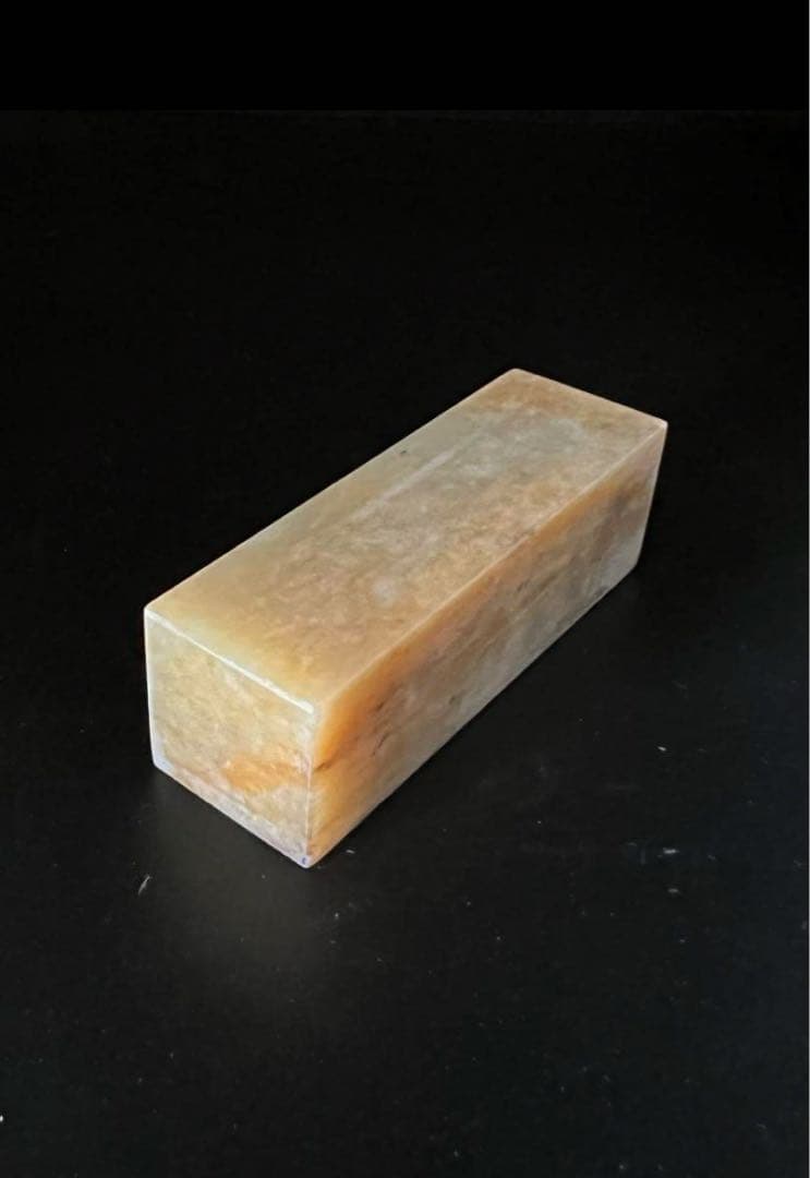 中国古美術/文房具/印材/黄芙蓉石/天然石 y615