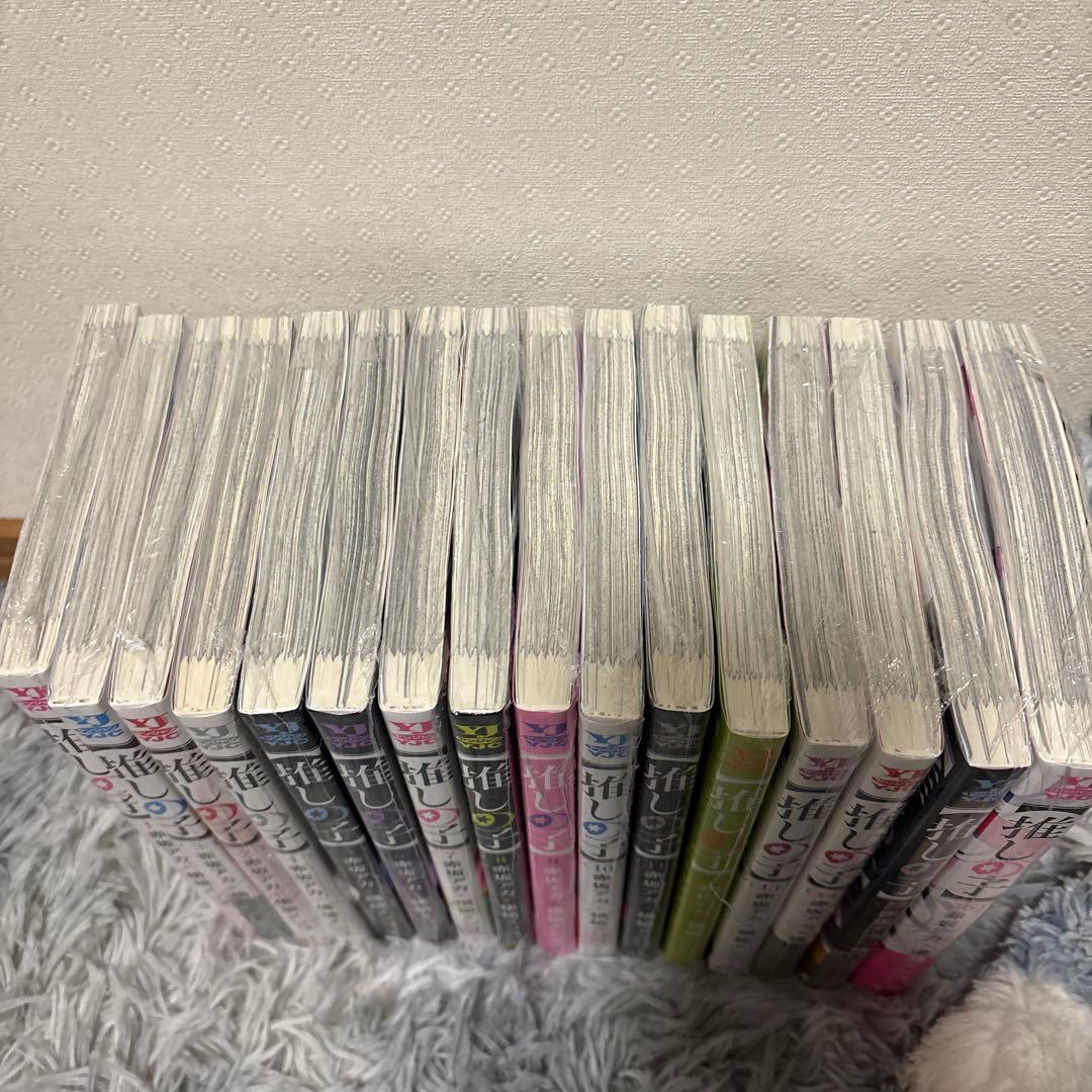 新品未開封　シュリンク付き　推しの子　 1-16巻　全巻セット