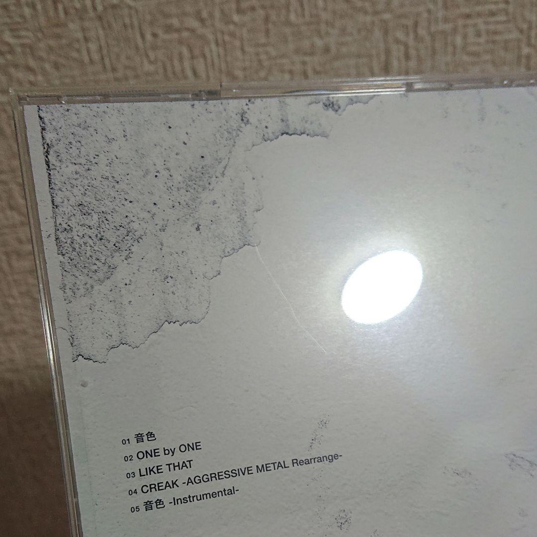 SixTONES CD シングル まとめ売り 3形態 初回盤 通常盤