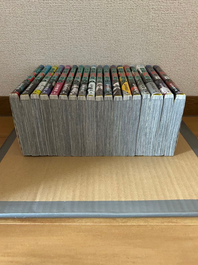 怪獣8号　 全巻セット（sideB込み）