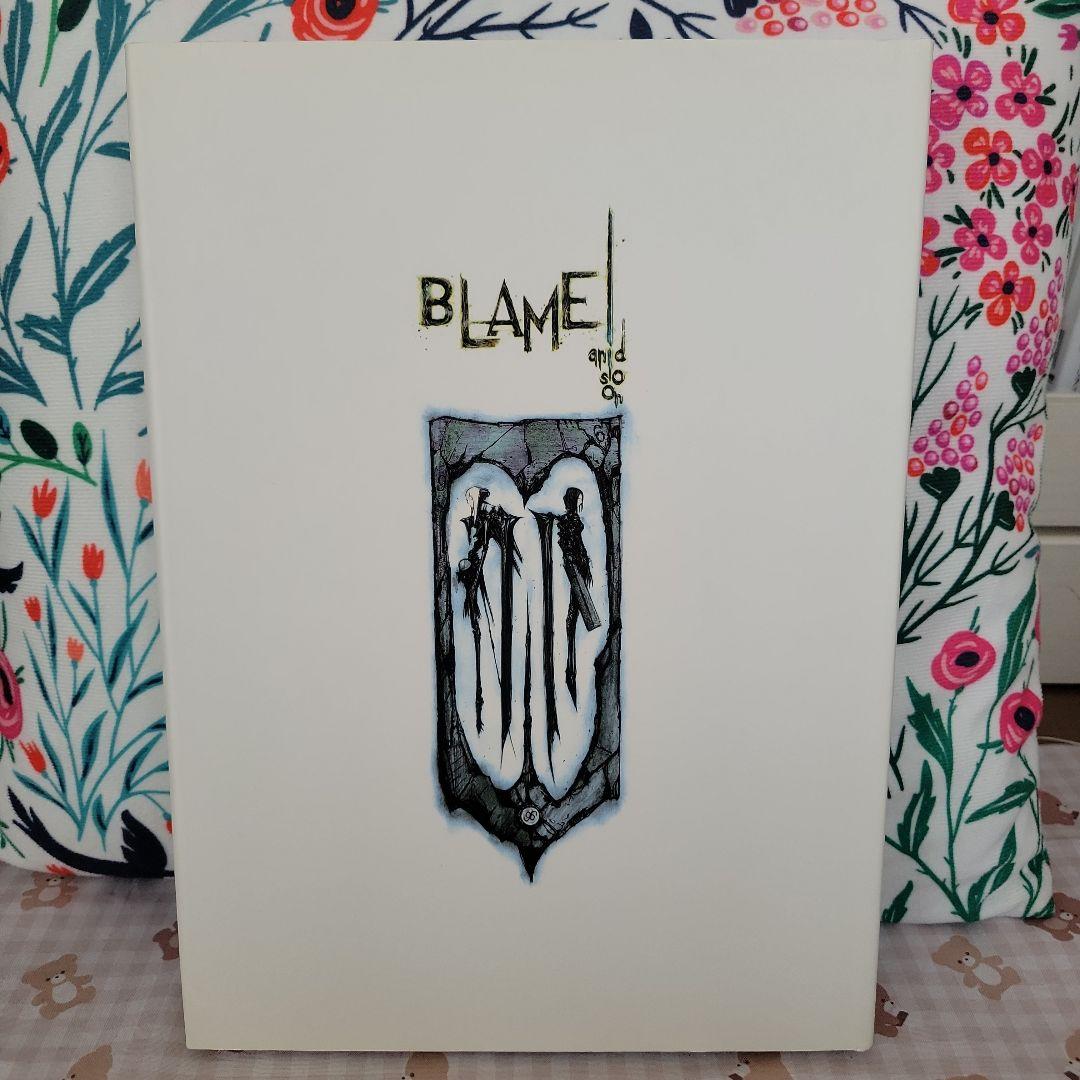 弐瓶勉 画集 BLAME! and so on 初版本