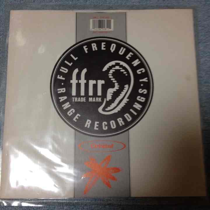 orbital☆chime☆アナログ盤