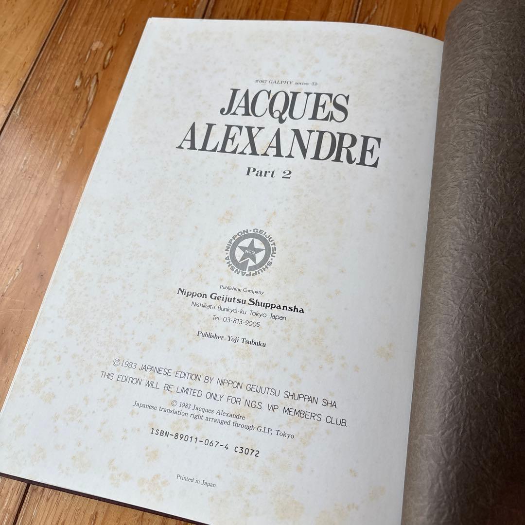 JACQUES ALEXANDRE　ジャック・アレキサンダー 写真集 PART2