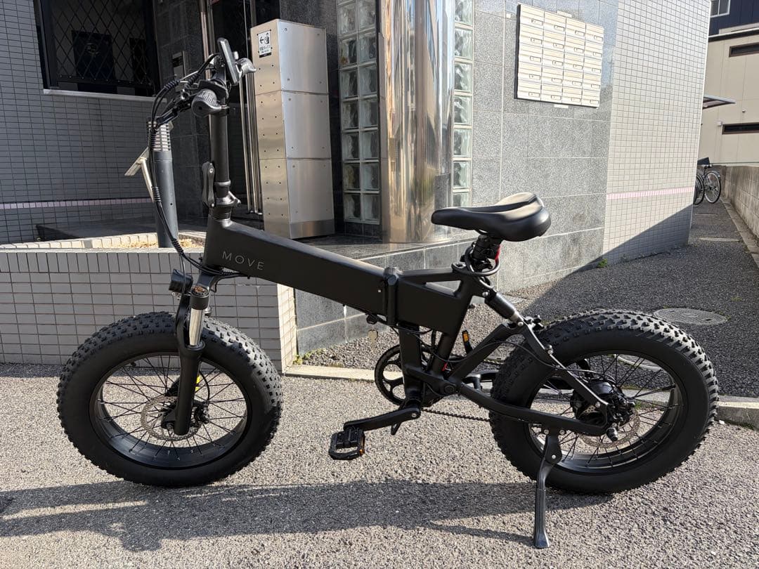 MOVE XS 電動アシスト自転車 本体