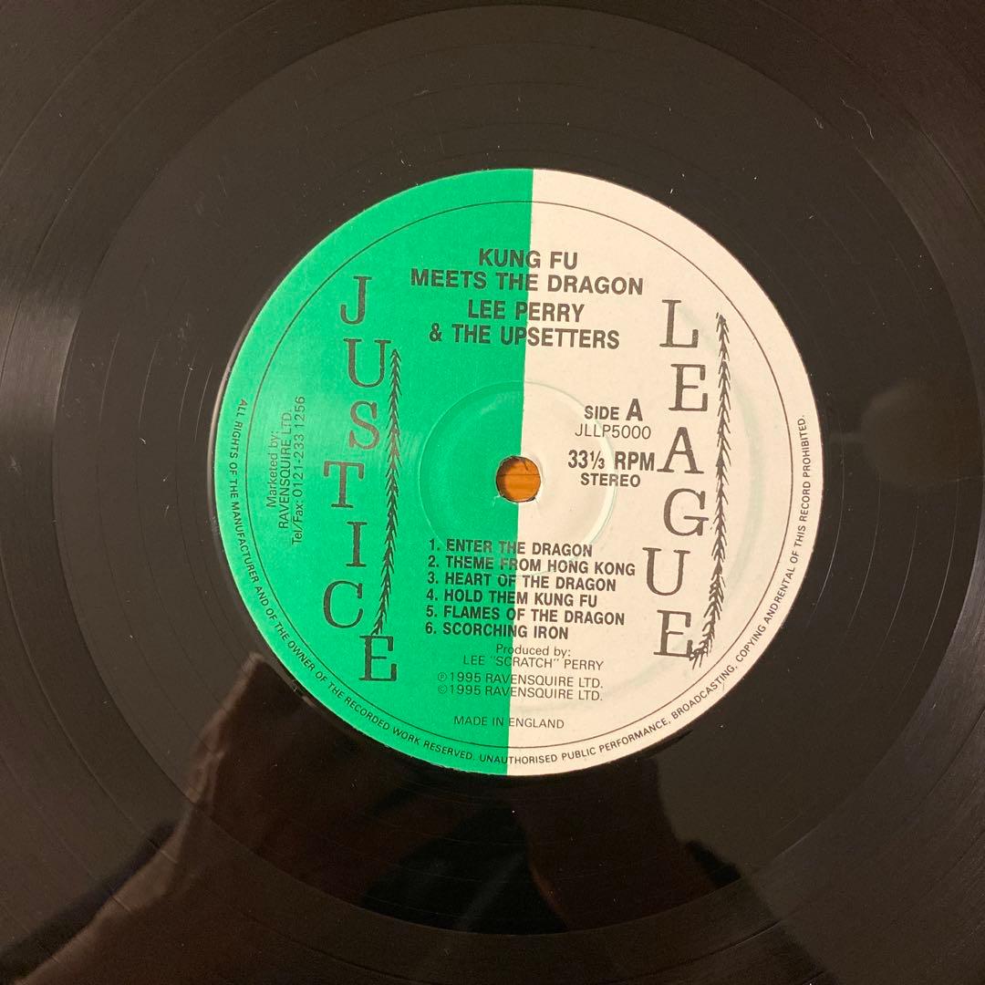 【廃盤】Lee Perry / Kung Fu Meets The Dragon