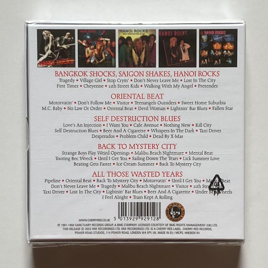 HANOI ROCKS 『The Days We Spent Under...』