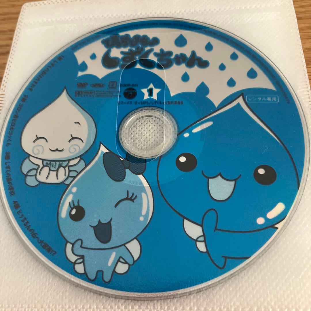 ぴっちぴち♪しずくちゃん レンタル落ち全巻セットDVD‼️