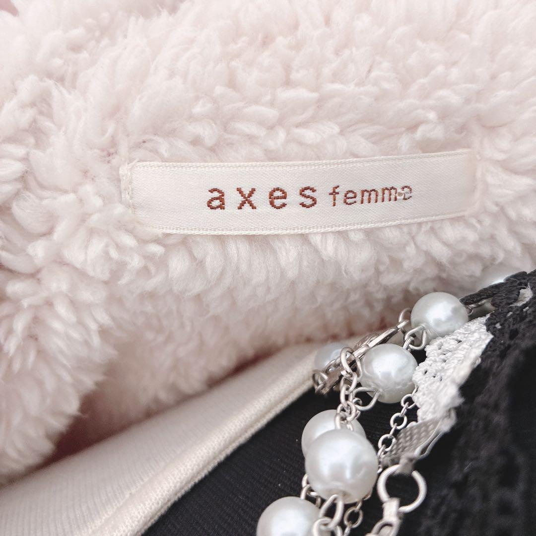 axes femme 姫カジ ポンチョ ふわふわ フェアリー LIZLISA