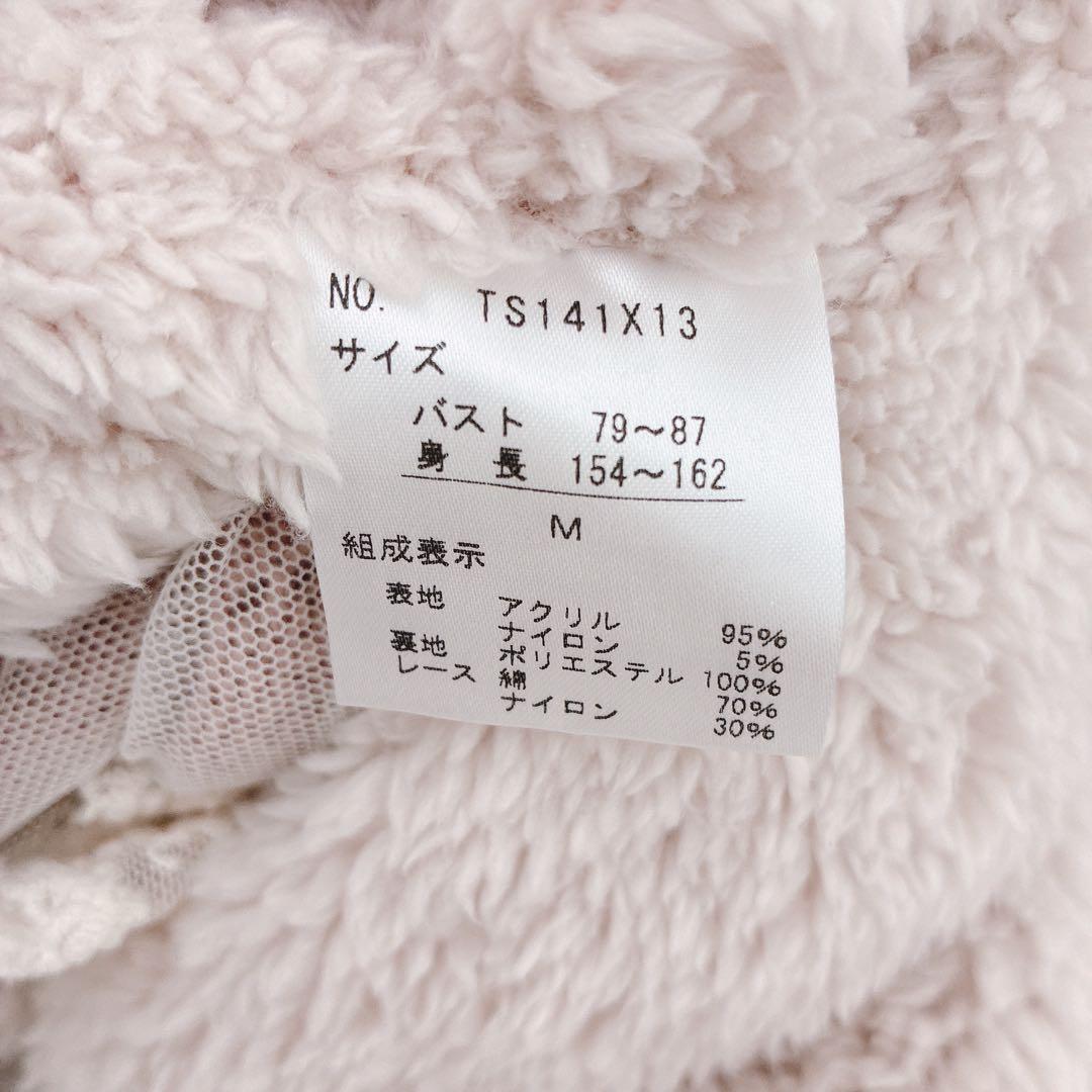 axes femme 姫カジ ポンチョ ふわふわ フェアリー LIZLISA