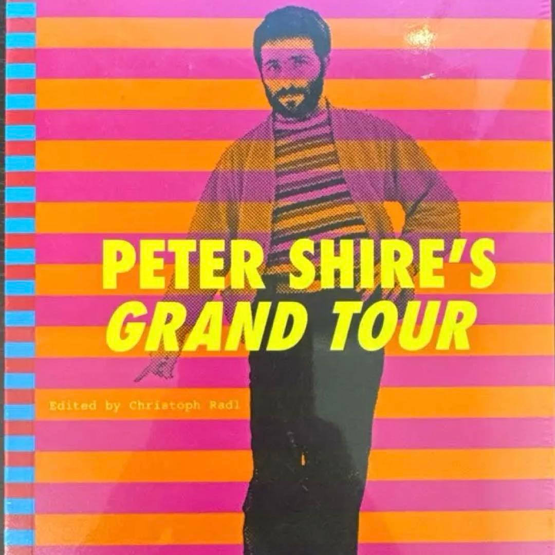 【未開封】PETER SHIRE'S Grand Tour