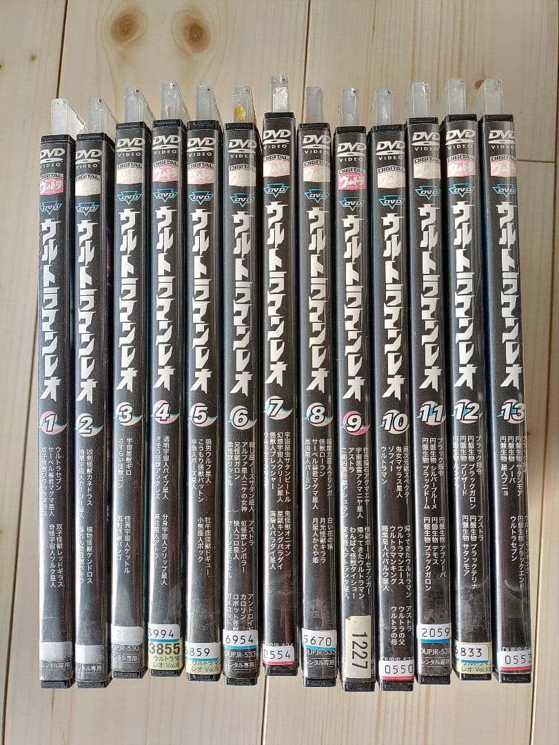 ウルトラマンレオ DVD 全13巻セット