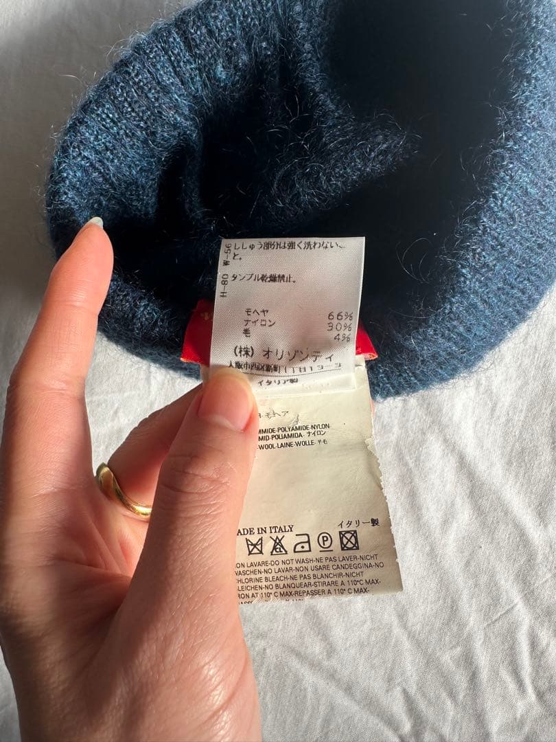 【ほぼ未使用・美品】Vivienne Westwood ニット帽 オーブ刺繍