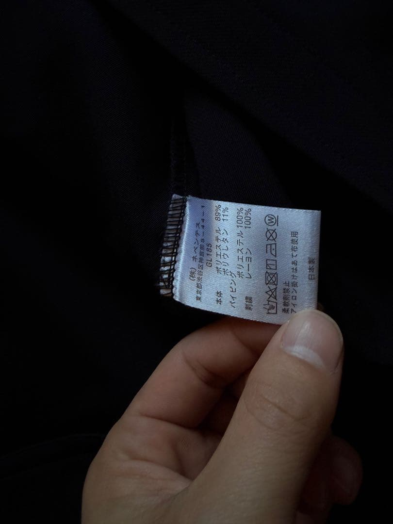 ジャケット・アウター Needles cowboy jacket