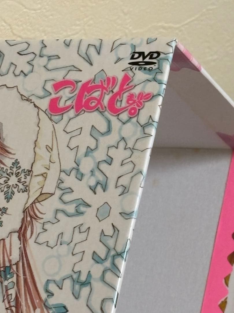 こばと。 コミックス全6巻+DVD 全12巻セット