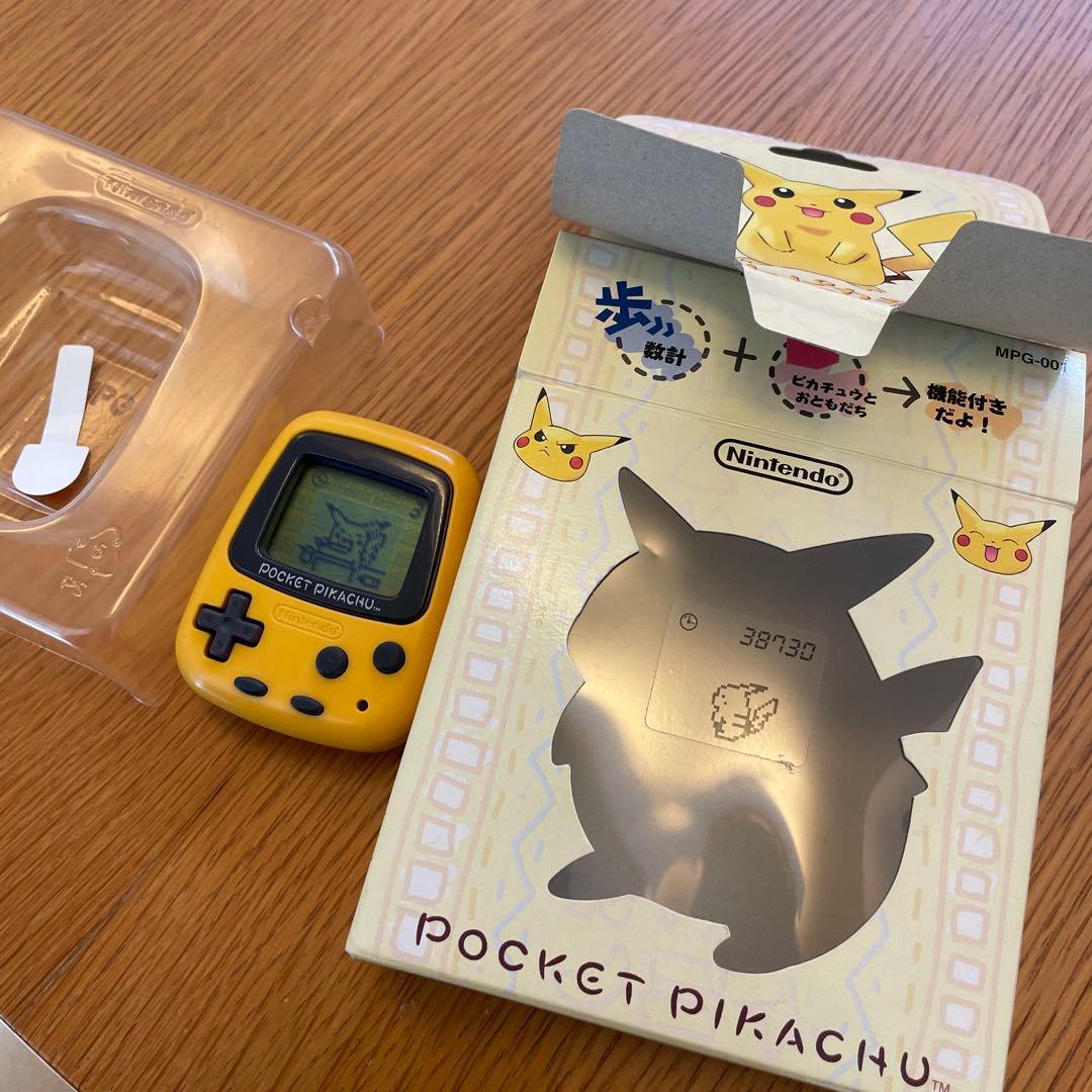 連休特価　ポケットピカチュウ　万歩計　MPG-001