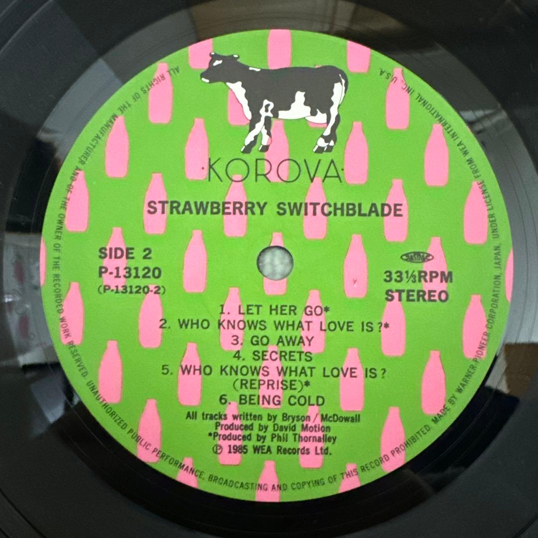 STRAWBERRY SWITCHBLADE『ふたりのイエスタデイ』LPレコード