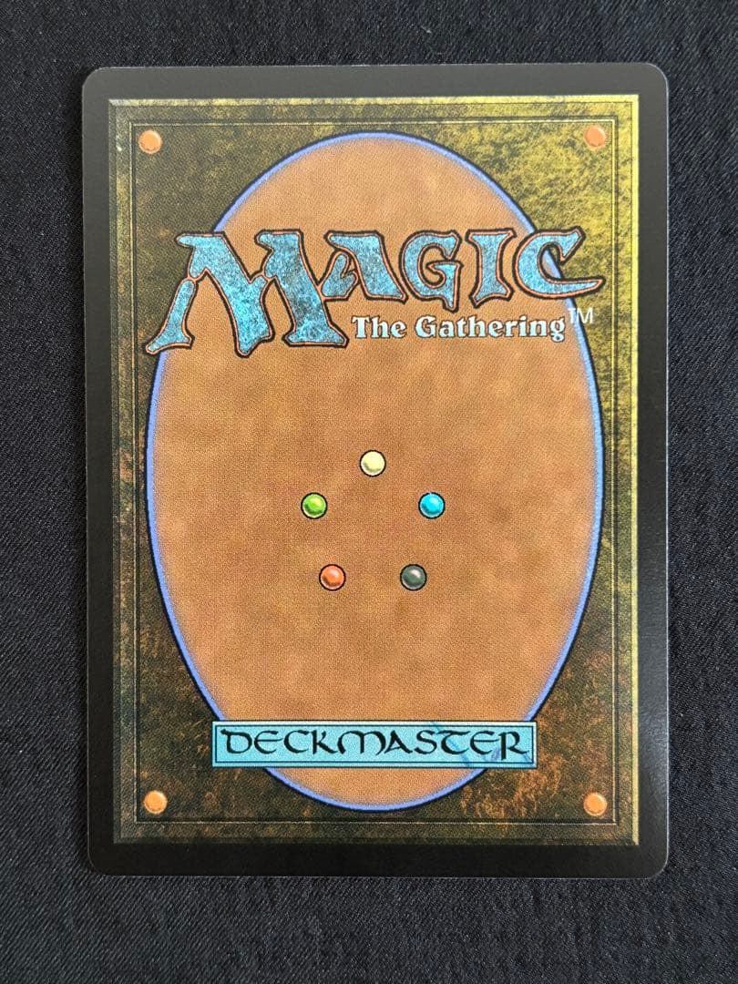 MTG マジック・ザ・ギャザリング 大召喚士、ユウナ ボーダレス