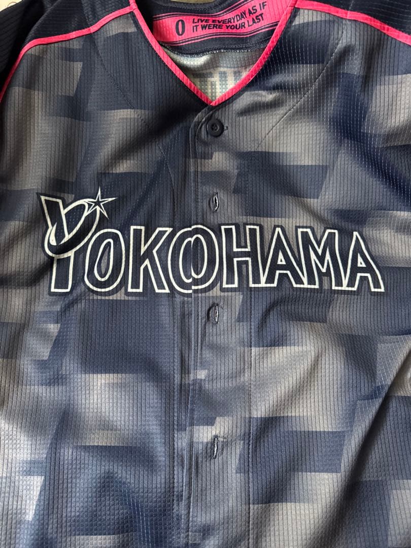 横浜DeNAベイスターズ ユニフォーム 大田泰示