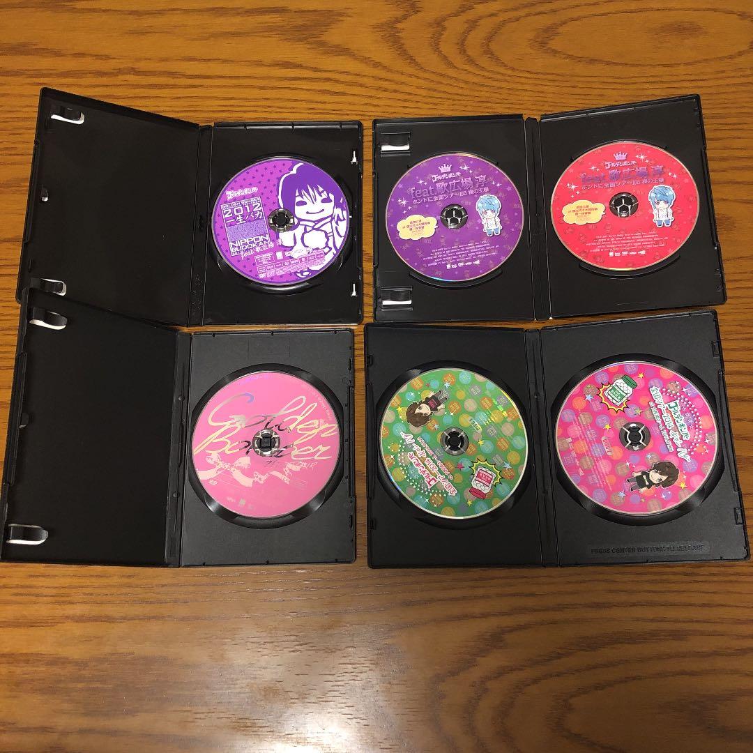 ゴールデンボンバー 音源＆DVDセット
