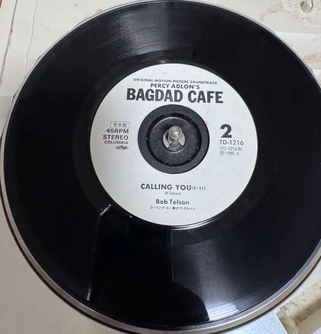 BAGDAD CAFE \"CALLING YOU\" 見本盤