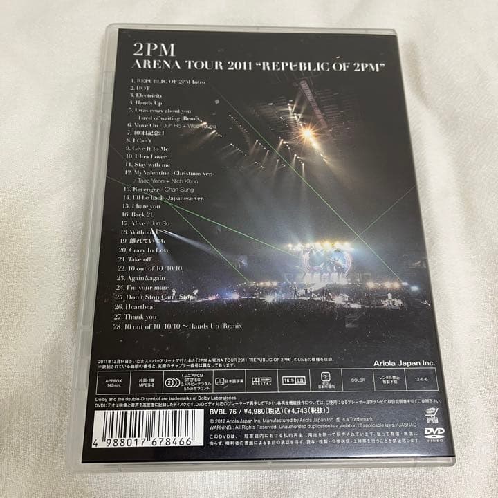 ミュージック 2PM ARENA TOUR 2011\"REPUBLIC OF 2PM\" DVD