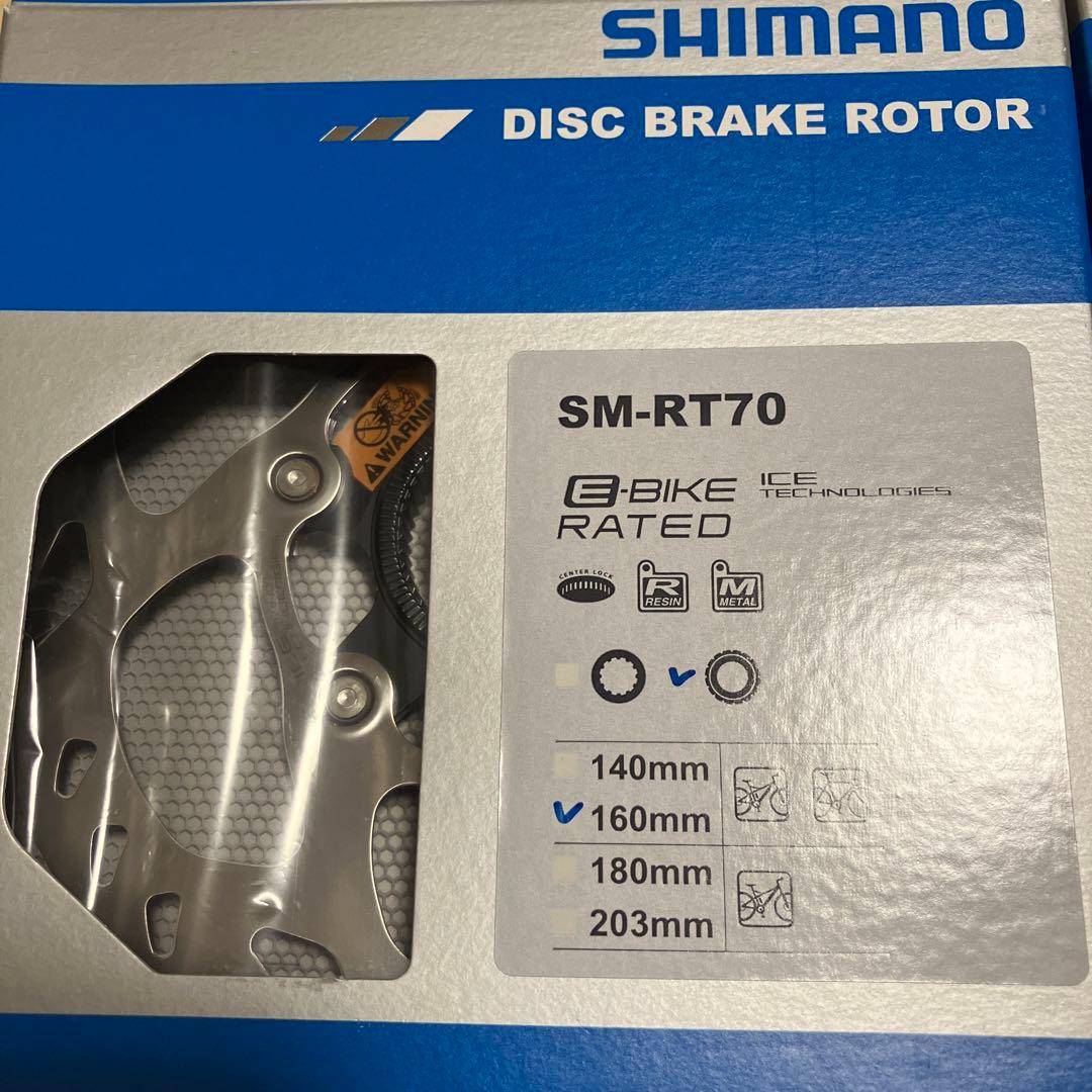 【新品】シマノ ディスクブレーキローター SM-RT70 160mm 2枚セット