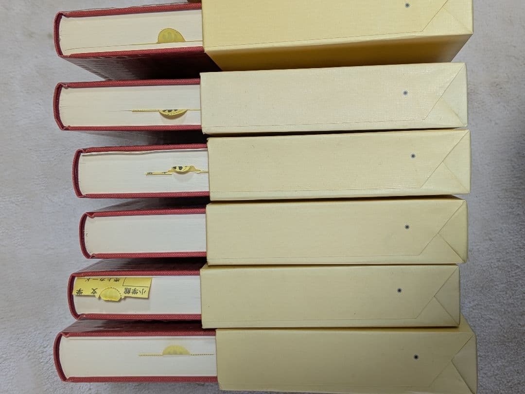 【美品】日本古典文学全集　全51巻　小学館発行