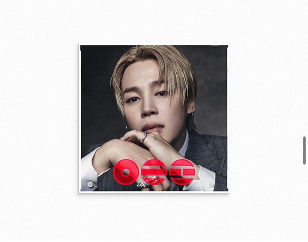 BTS ARIRANG Standard Vinyl Jimin ジミン