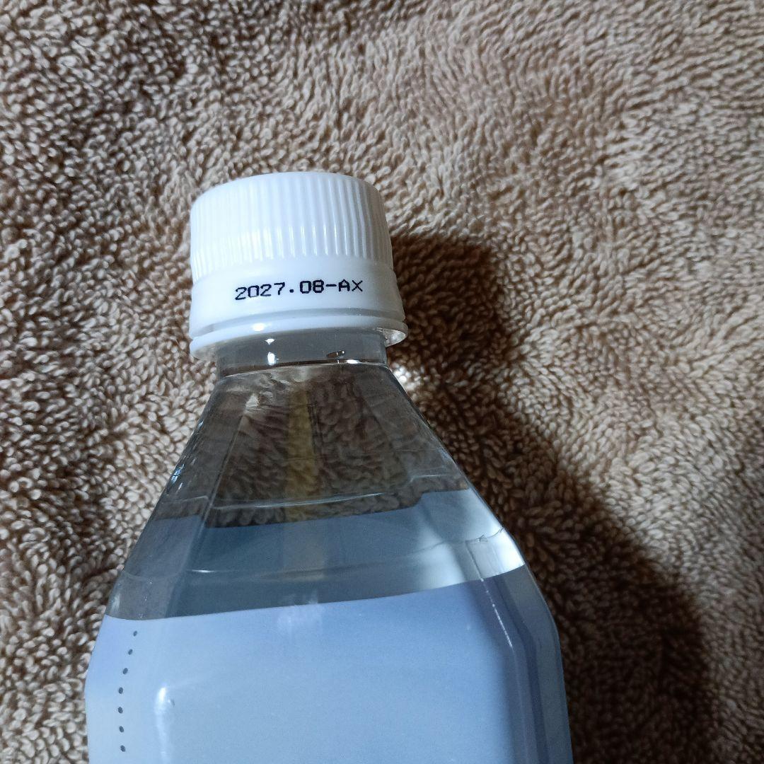 Life Essence 内容量: 600ml -タイプ: ミネラルウォーター