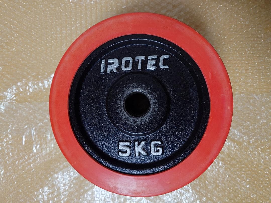 iROTEC ダンベルプレート 5kg×4枚