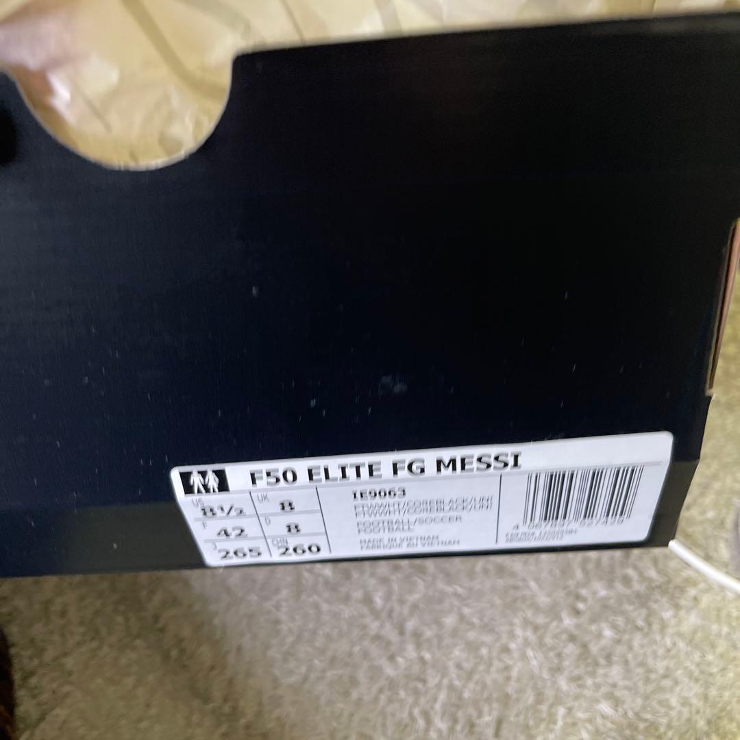 F50 MESSI メッシ ELITE エリート FG 26.5
