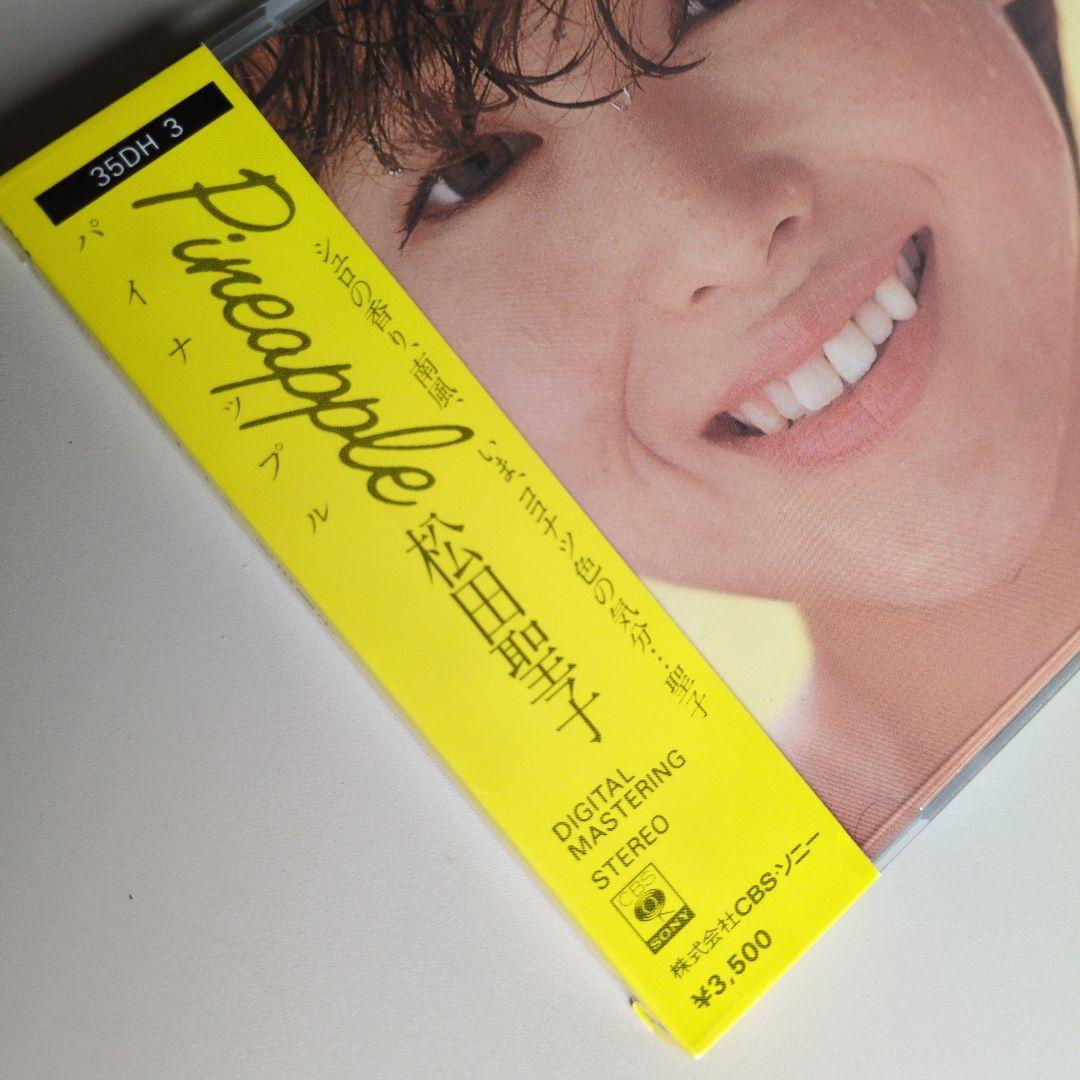 CD／松田聖子『Pineapple』旧規格/CBSソニー 35DH3