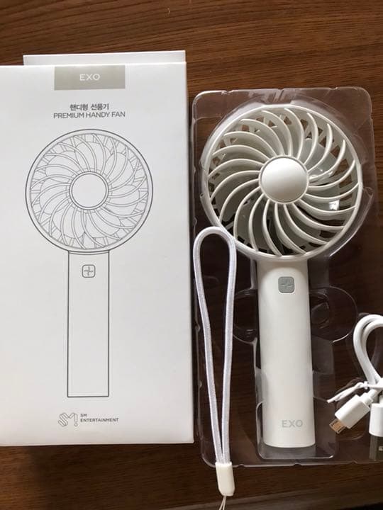 EXO 公式 ミニハンディー ファン 扇風機