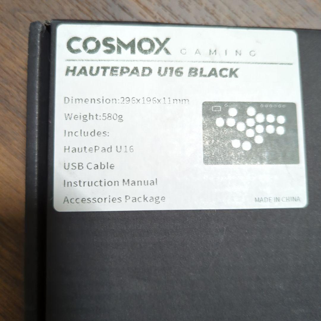 Haute42 U16 レバーレスアケコン 新品