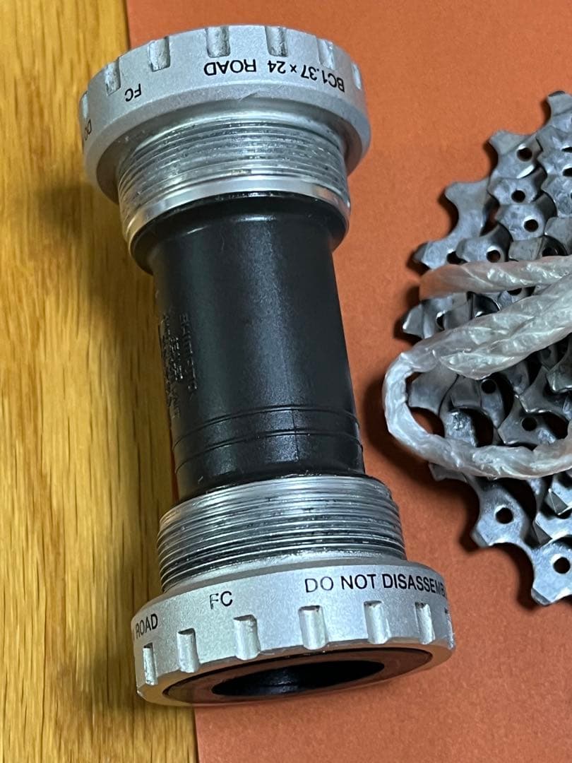 TIAGRA 4500コンポーネントセット
