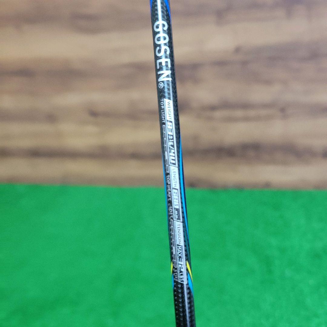 2本セット GOSEN INFERNO PLUS 4U G5 バドミントン