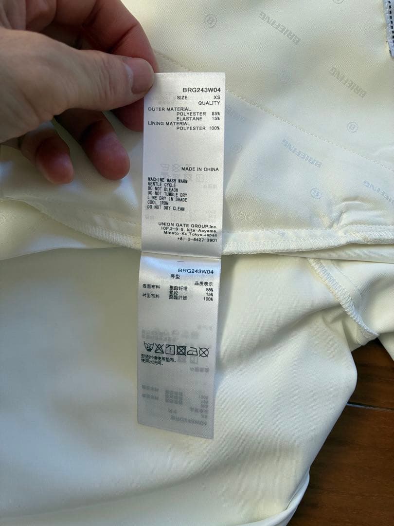 BRIEFINGゴルフパンツ　Non様こ専用です。