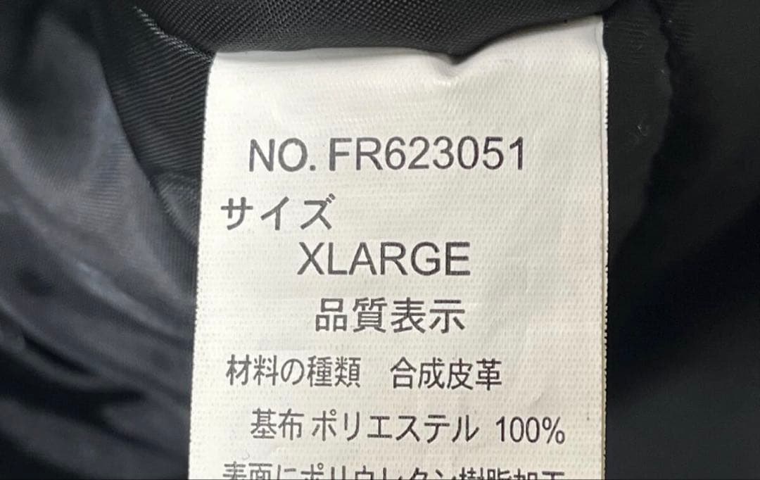 激レアnelly レザーファー ジャケット　肉厚ビックサイズ90s 00s