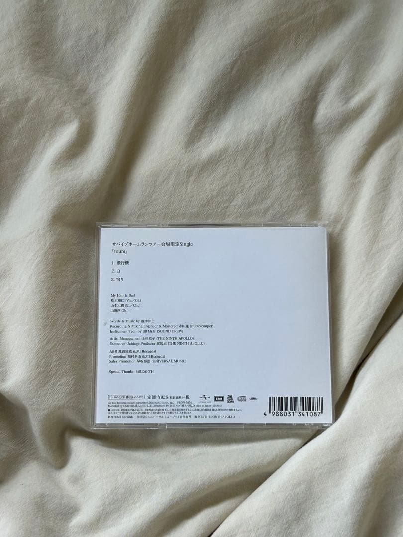 邦楽 My Hair is Bad CD tours