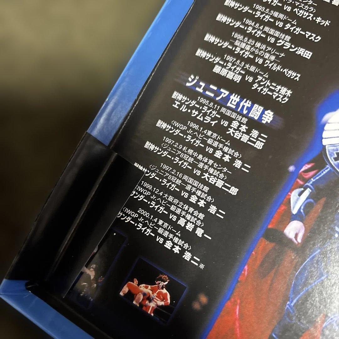 【帯付き】パワー・オブ・ライガー～マスクマン最強伝説～［2枚組 DVD］